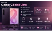 Samsung Galaxy Z Fold8 Ultra image 1